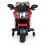 Дитячий мотоцикл Bambi M 4116-3 BMW, червоний