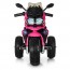 Детский мотоцикл Bambi M 4117 EL-8 BMW, розовый