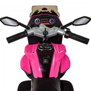 Детский мотоцикл Bambi M 4117 EL-8 BMW, розовый