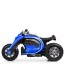Детский мотоцикл Bambi M 4134-1 A-4, синий