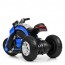 Детский мотоцикл Bambi M 4134-1 A-4, синий