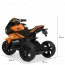 Детский мотоцикл Bambi M 4135-1 EL-7 Yamaha, черно-оранжевый