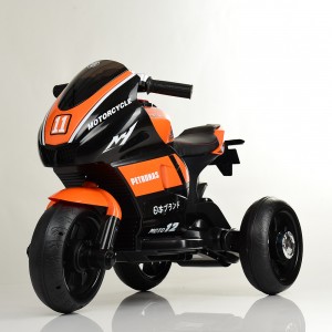 Детский мотоцикл Bambi M 4135 L-7 Yamaha, черно-оранжевый