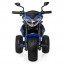 Детский мотоцикл Bambi M 4152 EL-4, синий