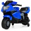 Детский мотоцикл Bambi M 4160-4 BMW, синий