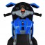 Дитячий мотоцикл Bambi M 4160-4 BMW, синій
