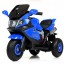 Дитячий мотоцикл Bambi M 4189 AL-4 BMW, синій