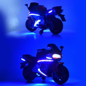 Дитячий мотоцикл Bambi M 4202 EL-4 BMW, синій