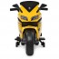 Детский мотоцикл Bambi M 4202 EL-6 BMW, желтый