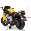 Детский мотоцикл Bambi M 4202 EL-6 BMW, желтый