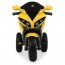 Детский мотоцикл Bambi M 4216 AL-6 BMW, желтый