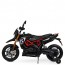Детский мотоцикл Bambi M 4252 EL-2 Aprilia Dorsoduro 900, черный