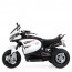 Детский мотоцикл Bambi M 4265 EL-1 BMW, белый