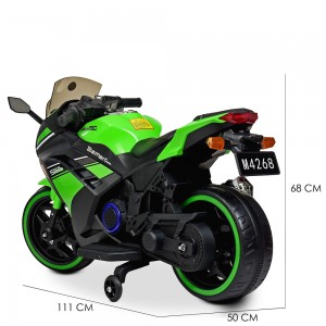 Дитячий мотоцикл Bambi M 4268 L-5 Kawasaki Ninja, зелений