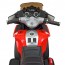 Детский мотоцикл Bambi M 4272 EL-3 BMW, красный