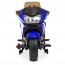 Детский мотоцикл Bambi M 4272 EL-4 BMW, синий