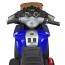 Детский мотоцикл Bambi M 4272 EL-4 BMW, синий
