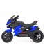 Детский мотоцикл Bambi M 4274-1 EL-4 BMW, синий