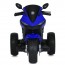 Детский мотоцикл Ducati Bambi Racer M 4454ELR-4 синий, с пультом управления, 2 мотора по 35W, EVA, кожа, MP3/USB/TF