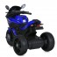 Детский мотоцикл Ducati Bambi Racer M 4454ELR-4 синий, с пультом управления, 2 мотора по 35W, EVA, кожа, MP3/USB/TF