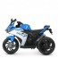 Дитячий мотоцикл Bambi M 4622-4, синій