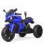 Дитячий мотоцикл Bambi M 4635 EBL-4 BMW, синій