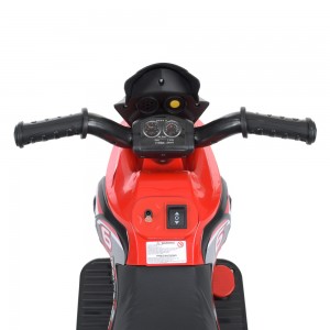Дитячий мотоцикл Bambi M 4826 L-3 BMW, червоний