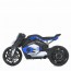 Детский мотоцикл Bambi M 4827 EL-4, синий