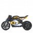 Детский мотоцикл Bambi M 4827 EL-6, желтый