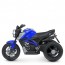 Детский мотоцикл Bambi M 4828 EL-4 BMW, синий