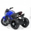 Дитячий мотоцикл Bambi M 4828 EL-4 BMW, синій