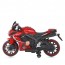 Дитячий мотоцикл Bambi M 4839 L-3, червоний