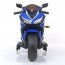 Дитячий мотоцикл Bambi M 4839 L-4, синій