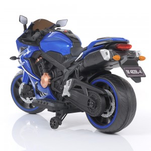 Дитячий мотоцикл Bambi M 4839 L-4, синій