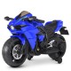 Детский мотоцикл Bambi M 4877 EL-4 BMW, синий