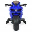 Детский мотоцикл Bambi M 4877 EL-4 BMW, синий