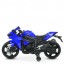 Дитячий мотоцикл Bambi M 4877 EL-4 BMW, синій