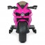 Детский мотоцикл Bambi M 4877 EL-8 BMW, розовый