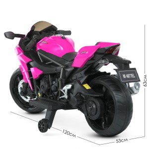 Дитячий мотоцикл Bambi M 4877 EL-8 BMW, рожевий
