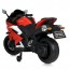 Детский мотоцикл Bambi M 5022 EL-3, красный