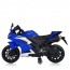 Детский мотоцикл Bambi M 5022 EL-4, синий