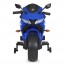 Дитячий мотоцикл Bambi M 5022 EL-4, синій