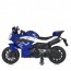 Детский мотоцикл Bambi M 5024 EL-4, синий