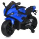 Детский мотоцикл bambi M 5036 EL-4 BMW, синий