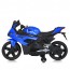 Дитячий мотоцикл bambi M 5036 EL-4 BMW, синій