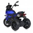 Детский мотоцикл Bambi M 5037 EL-4 BMW, синий