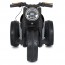 Детский мотоцикл Bambi M 5048 EL-2, черный