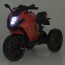 Детский мотоцикл Bambi M 5050 EL-2, черный