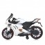 Детский мотоцикл Bambi M 5056 EL-1 Ducati, белый
