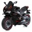 Детский мотоцикл Bambi M 5056 EL-2 Ducati, черный